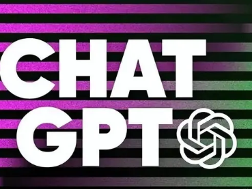 ChatGPT解析：原理与应用一览
