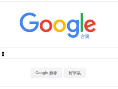 掌握Site指令：精准诊断网站在Google索引中的状况