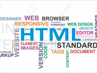 HTML通用属性与常见标签